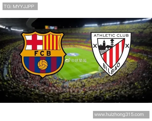 专家解析巴竞技与佩纳罗尔对决前瞻及胜负预测分析