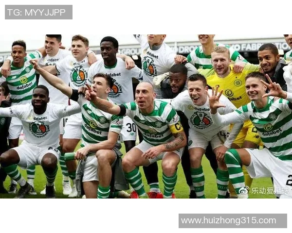 凯尔特人对阵圣约翰斯通比赛前瞻及胜负预测分析