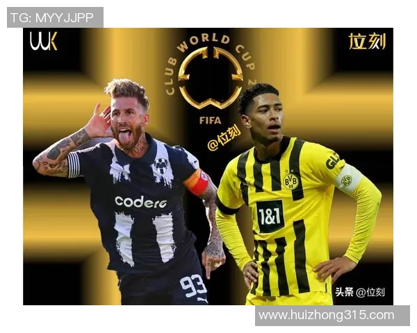 皇马与尤文经典对决百度云资源分享及赛后分析