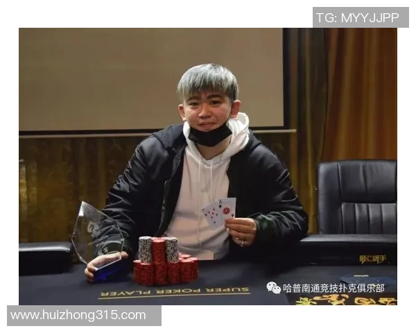 阿德莱德对阵华斯兰精彩直播全程回顾与赛后分析