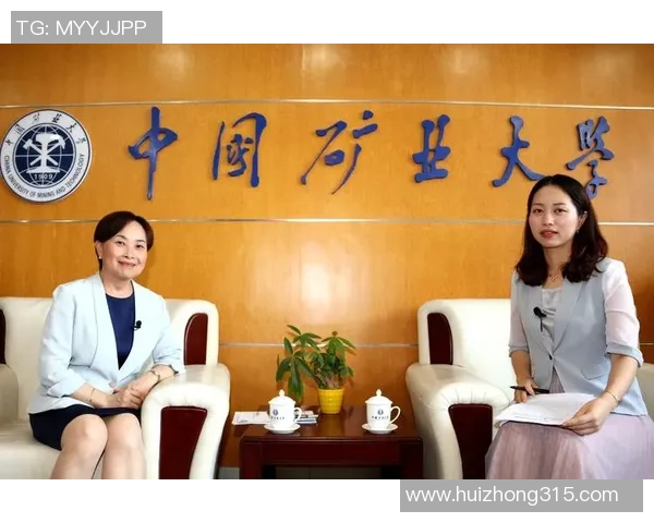 2020年太原理工大学与中国矿业大学精彩对决回顾与分析