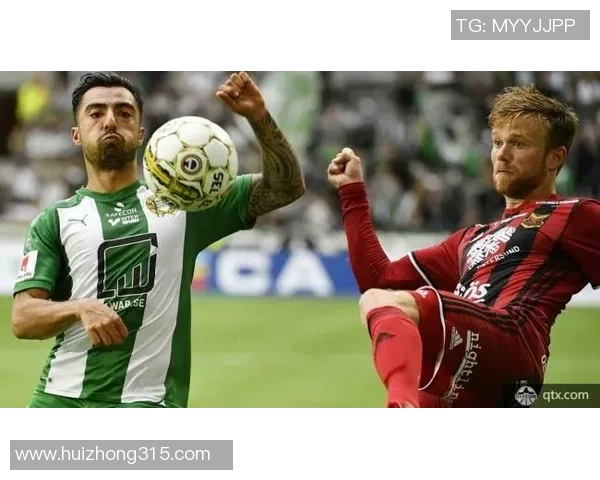 厄斯特松德与哈马比对决比分分析及预测展望