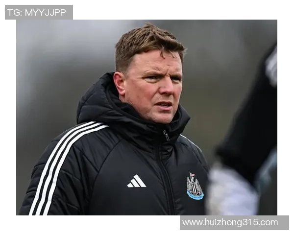 东北德比!埃迪豪：这种竞赛需镇定的脑筋，也需心里的火焰和斗志